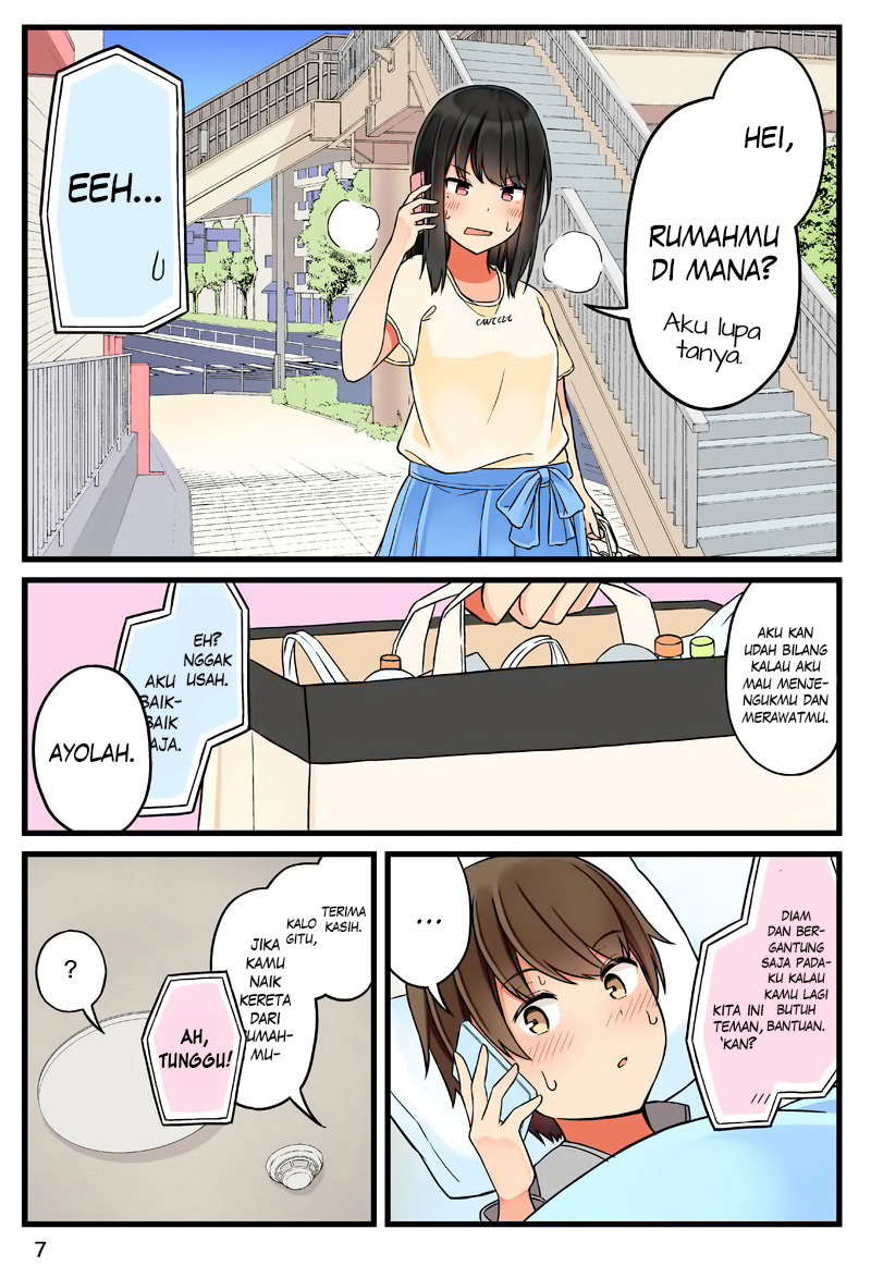 Hanging Out with a Gamer Girl Chapter 38.5 Gambar 9